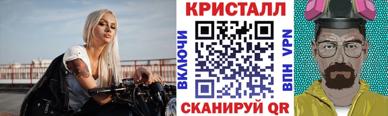 Amphetamine Розовый Армавир