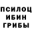 ЭКСТАЗИ MDMA Haruko Krom
