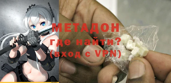 бутик Переславль-Залесский