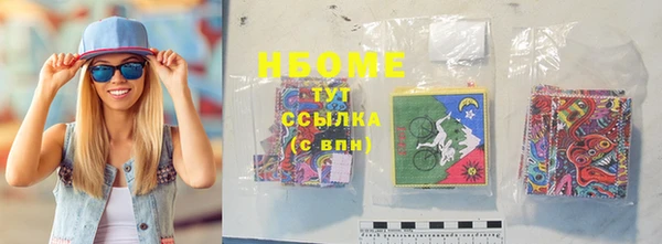 бутик Переславль-Залесский