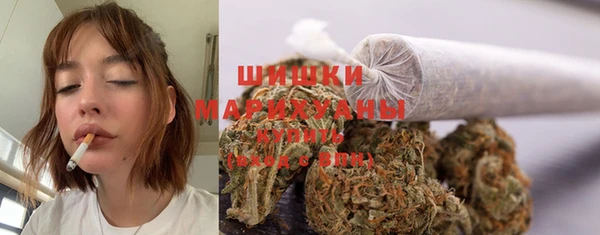 бутик Переславль-Залесский