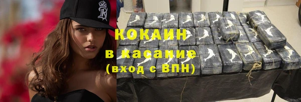 прущий лед Пестово