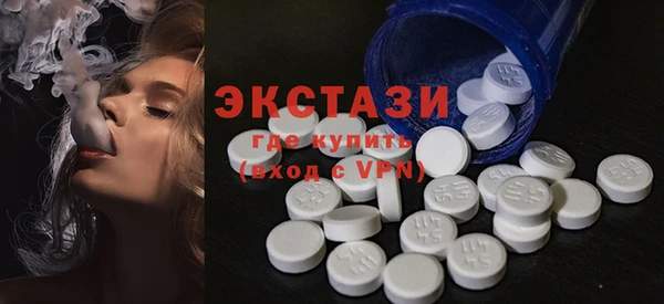 мет Пересвет