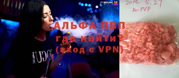 прущий лед Пестово
