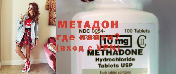 прущий лед Пестово