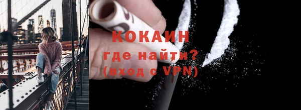 бутик Переславль-Залесский