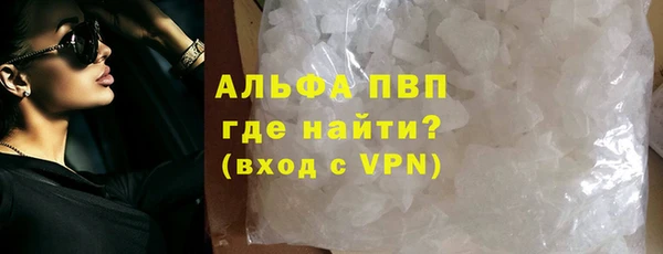 прущий лед Пестово