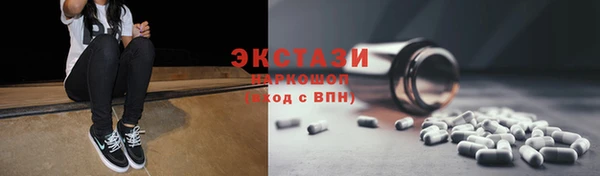 прущий лед Пестово