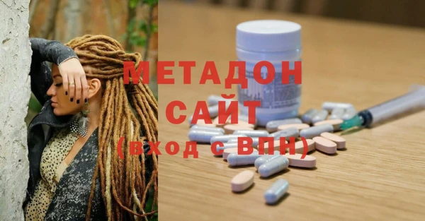 прущий лед Пестово