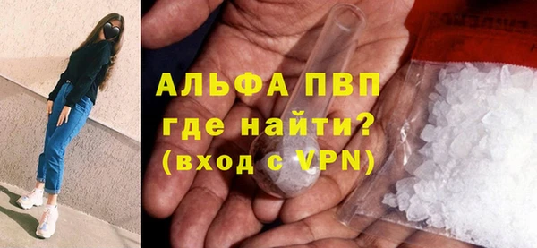 прущий лед Пестово