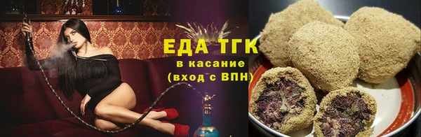 прущий лед Пестово