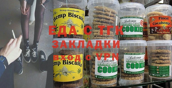 прущий лед Пестово