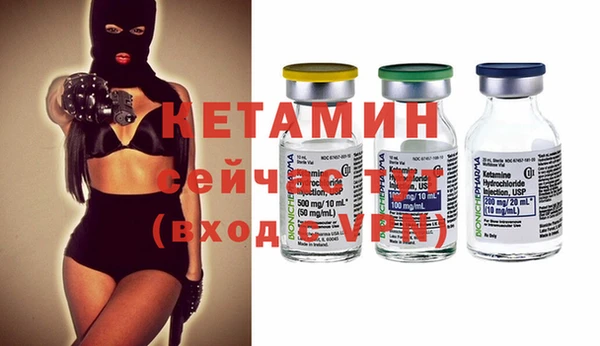 мет Пересвет