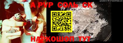 круглые Дубна