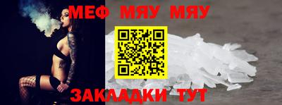 круглые Дубна