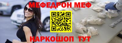 ПСИЛОЦИБИНОВЫЕ ГРИБЫ Донецк