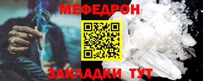 mdma Донской