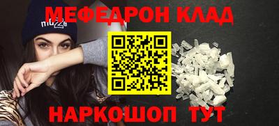круглые Дубна