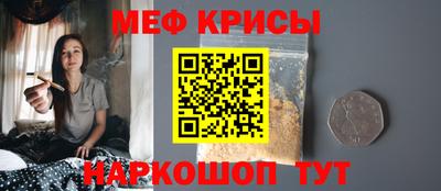 ПСИЛОЦИБИНОВЫЕ ГРИБЫ Донецк