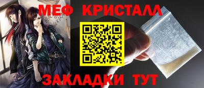 круглые Дубна