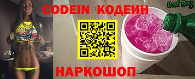 круглые Дубна