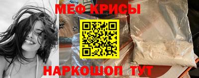 круглые Дубна