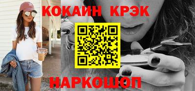 mdma Донской