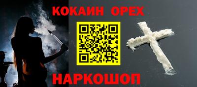 mdma Донской