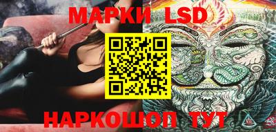 ПСИЛОЦИБИНОВЫЕ ГРИБЫ Донецк