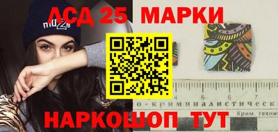 круглые Дубна