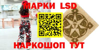 круглые Дубна