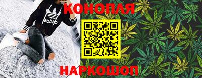 ПСИЛОЦИБИНОВЫЕ ГРИБЫ Донецк