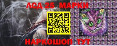 mdma Донской