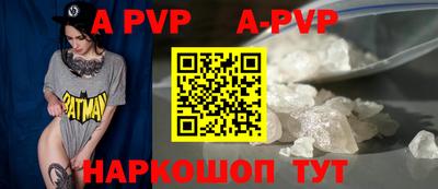 mdma Донской