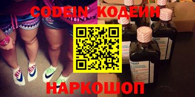 mdma Донской