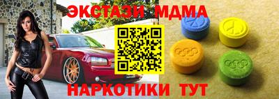 круглые Дубна