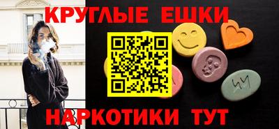 mdma Донской