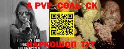 ПСИЛОЦИБИНОВЫЕ ГРИБЫ Донецк