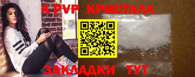 круглые Дубна