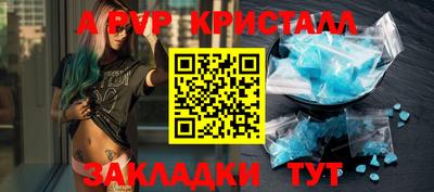 mdma Донской