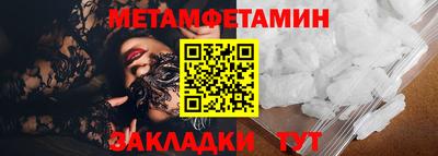 mdma Донской