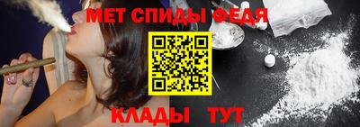 ПСИЛОЦИБИНОВЫЕ ГРИБЫ Донецк