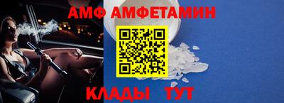круглые Дубна