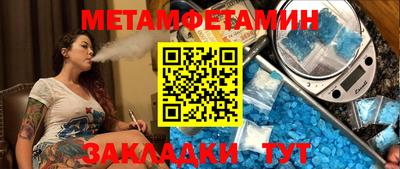 mdma Донской