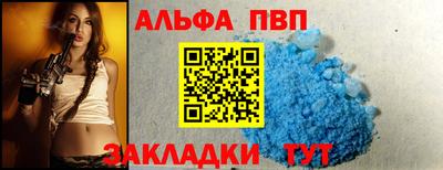 mdma Донской