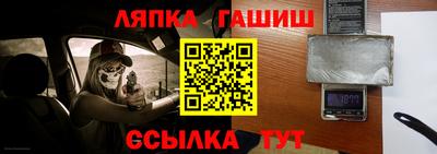 mdma Донской