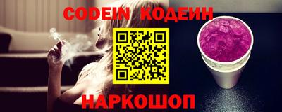 круглые Дубна