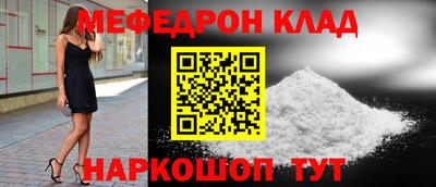 круглые Дубна