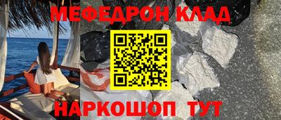 ПСИЛОЦИБИНОВЫЕ ГРИБЫ Донецк