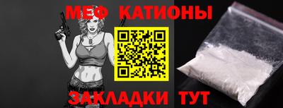 ПСИЛОЦИБИНОВЫЕ ГРИБЫ Донецк